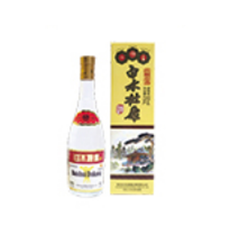 免费看片视频在线下载陳釀老酒