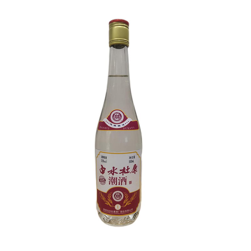 免费看片视频在线下载潮酒