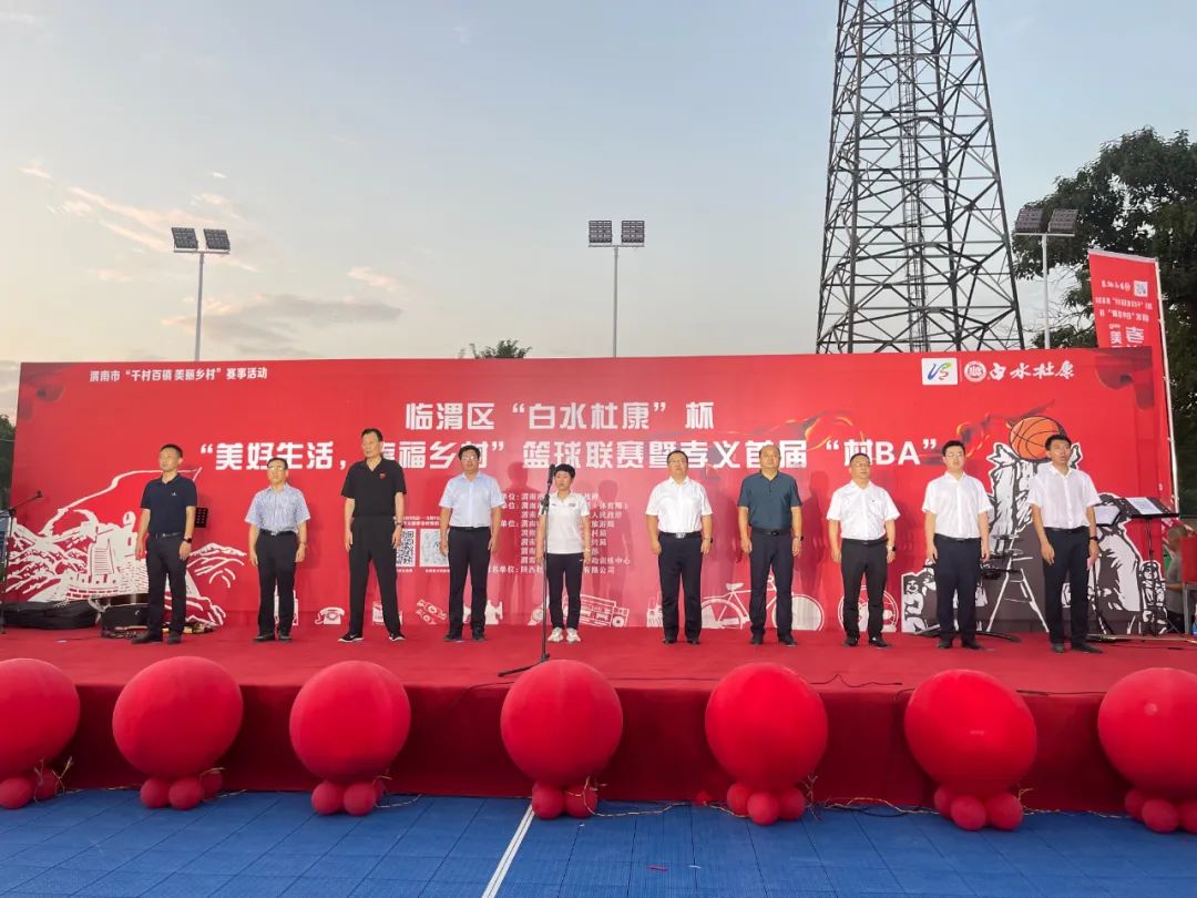 積極承擔企業責任，免费看片视频在线下载為鄉村振興注入新動力