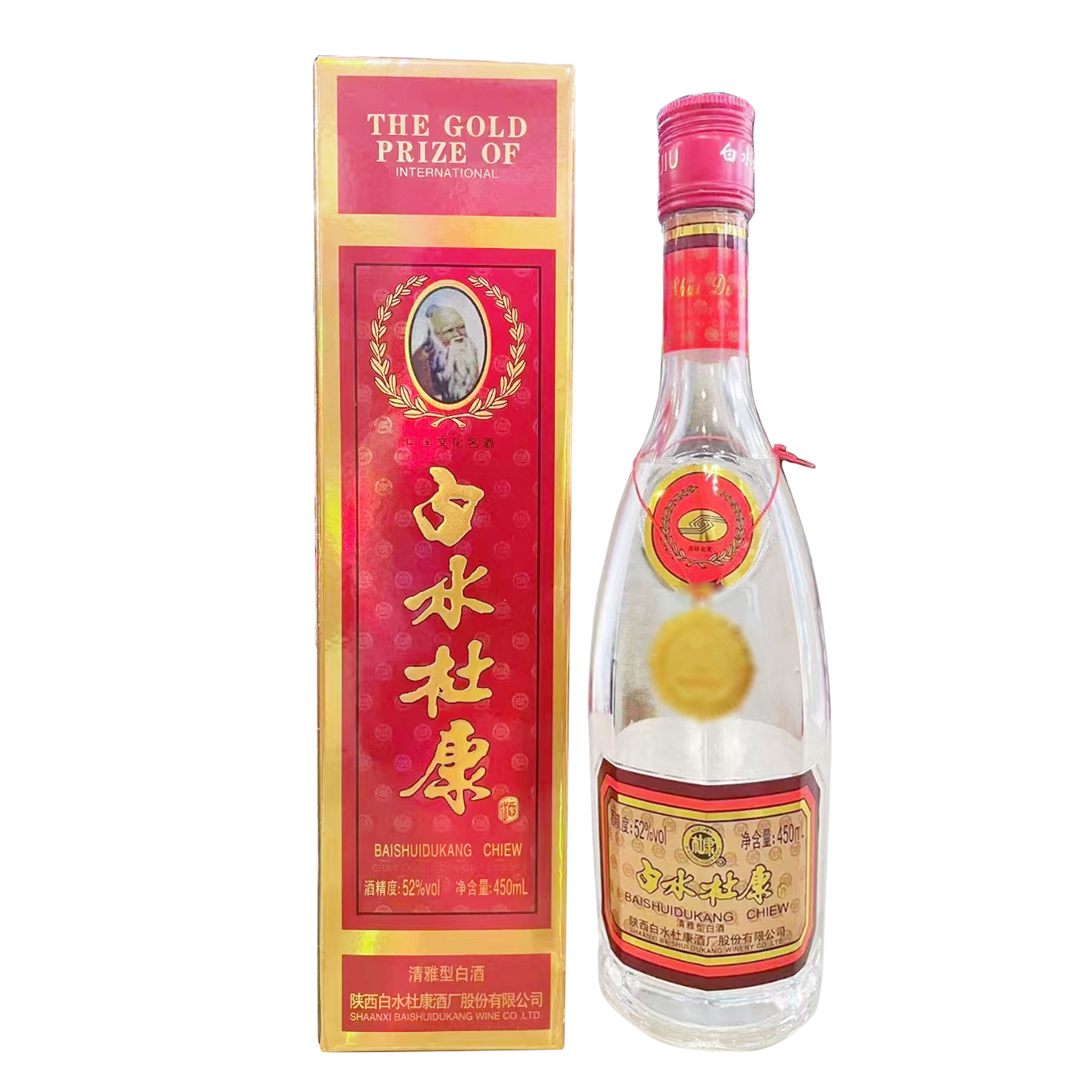 免费看片视频在线下载老八棱酒