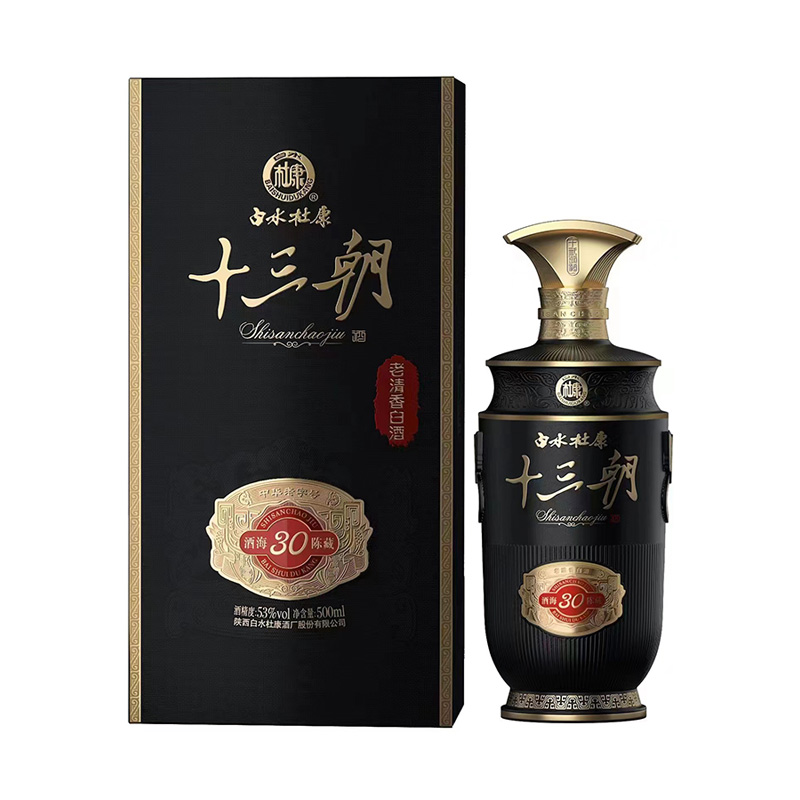 免费91看片网址酒海陳藏30酒