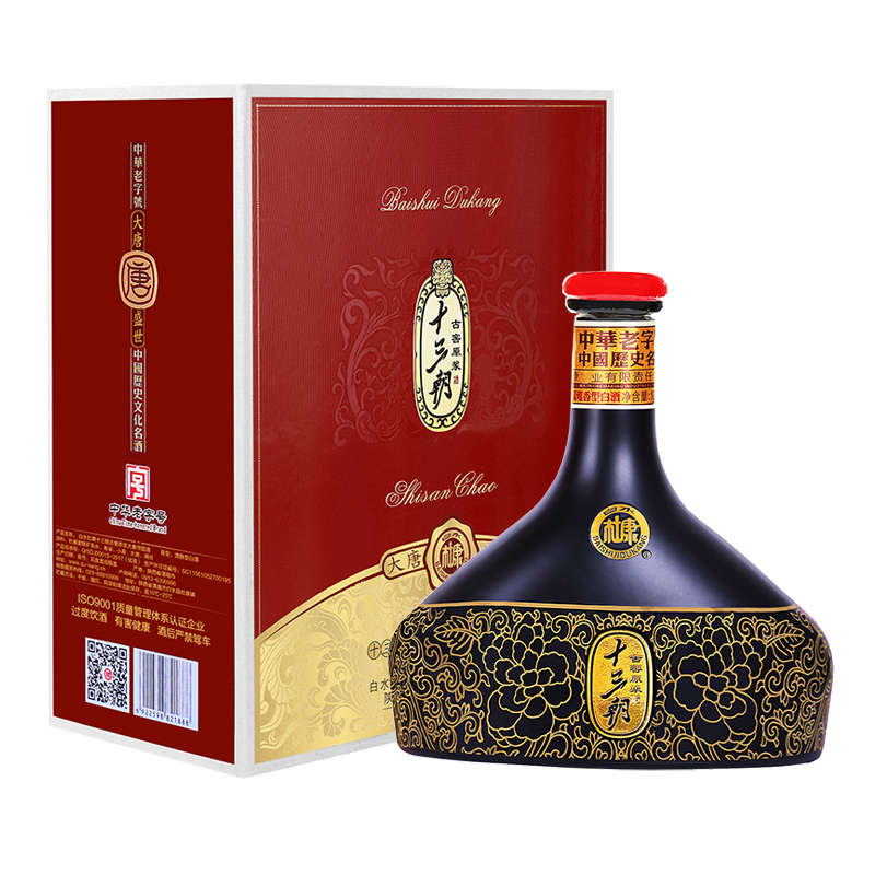 免费91看片网址大唐盛世-1000ml