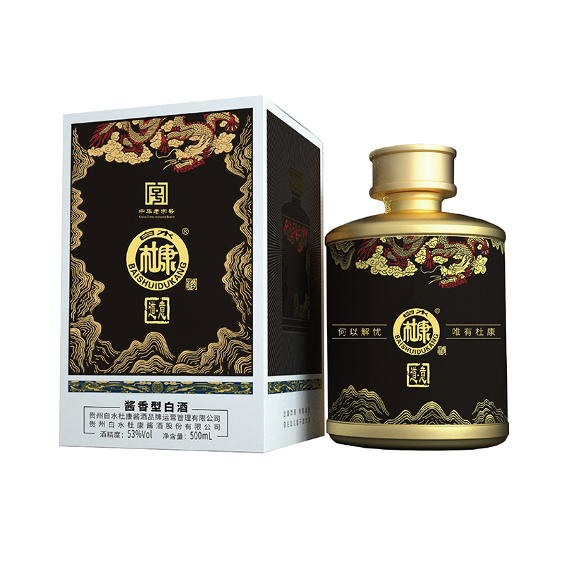 免费看片视频在线下载貴州醬酒道·意