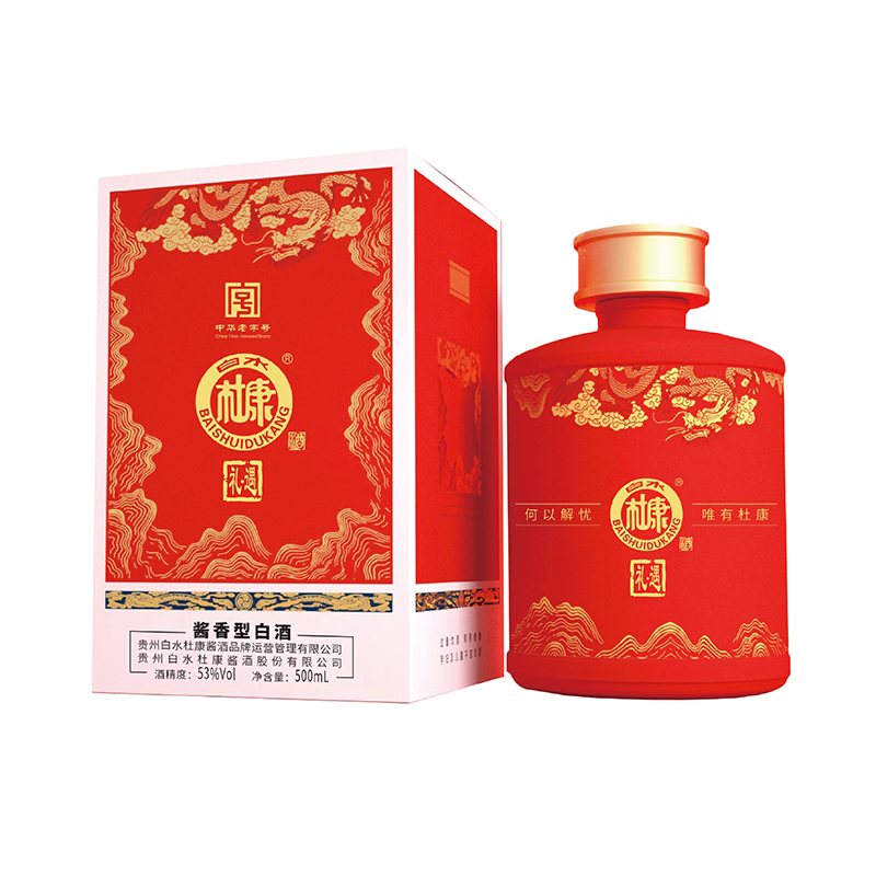 免费看片视频在线下载貴州醬酒禮·遇