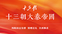 免费看片成年人