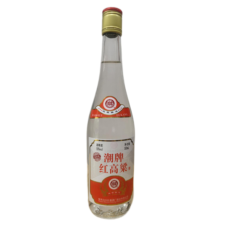 免费看片视频在线下载潮牌紅高粱