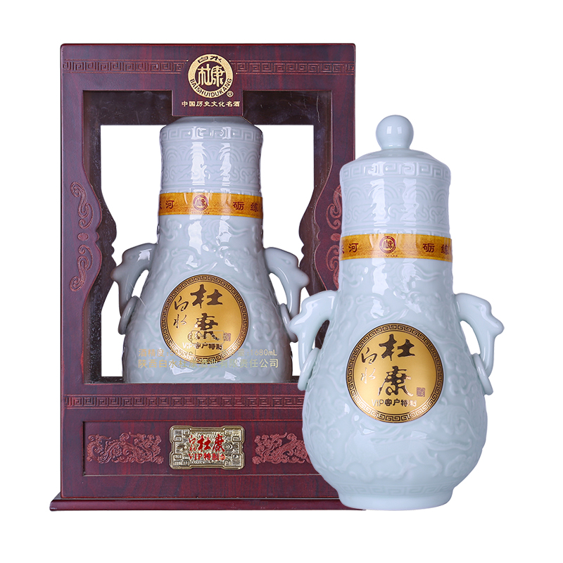 免费看片视频在线下载VIP特製酒