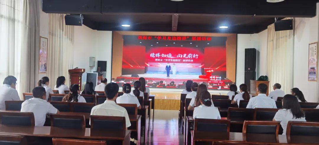 陝西免费看片视频在线下载酒廠黨支部強化黨性教育，激發黨員職工新活力